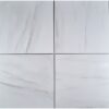 Crust White Gloss Porcelain 60x60cm Kitchen Bathroom Wall Floor Rectified Tiles